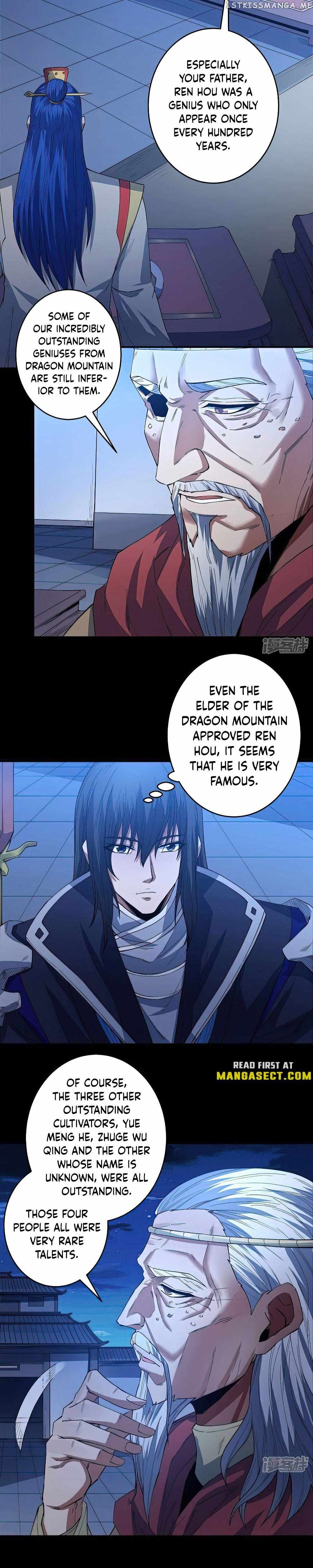 God of Martial Arts Chapter 604 12